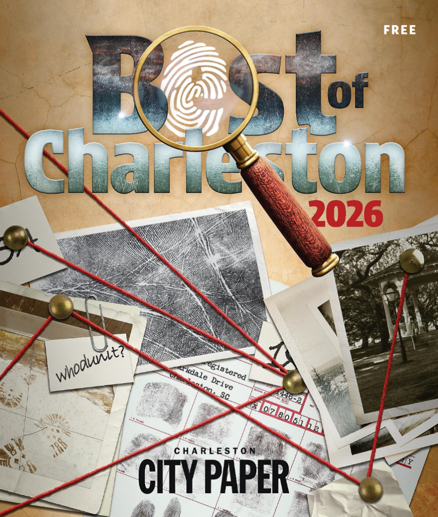 Cover from Charleston City Paper's Best of Charleston Awards magazine.